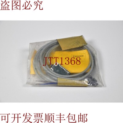 原装供应图尔克16008,Bi5-q08-ap6x2/S34,电感式传感器