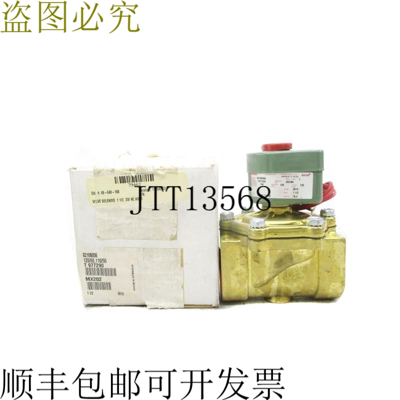 原装供应ASCO 8210B056 110/120V 150PSI NSMP