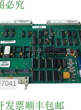 原装供应Guildmaster 0.652.586-44.0 C85 Tablero de Control