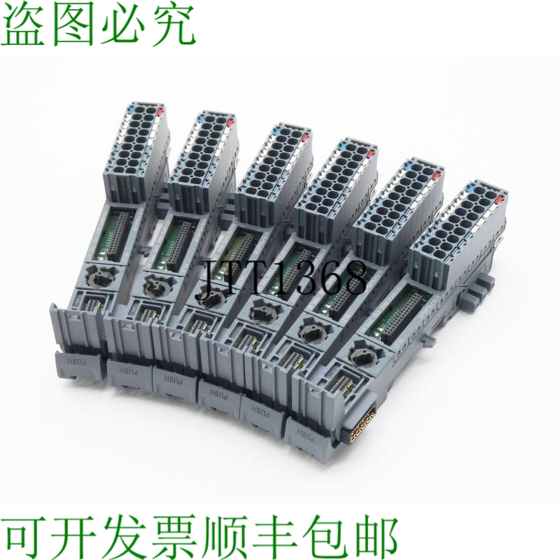 原装供应6x  ET 200SP 6ES7193-6BP00-0BA0