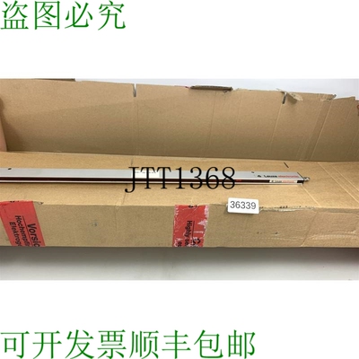 原装供应Leuze Elettronica Ivbr / 2-100-700-00-s8 Tende Ricev