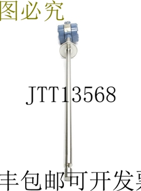 原装供应KAY-RAY/SENSALL 蓝宝石 FMTGST0240T30V 230VAC 5A 1000