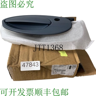 原装供应PSA Group 9101Q9 Tirador de Puerta 外观 Delantero Iz