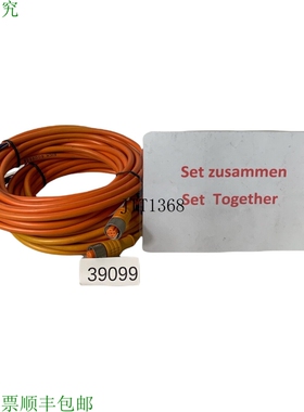 原装供应设置内容2 Pz。 ！ SICK 6009868 卡沃