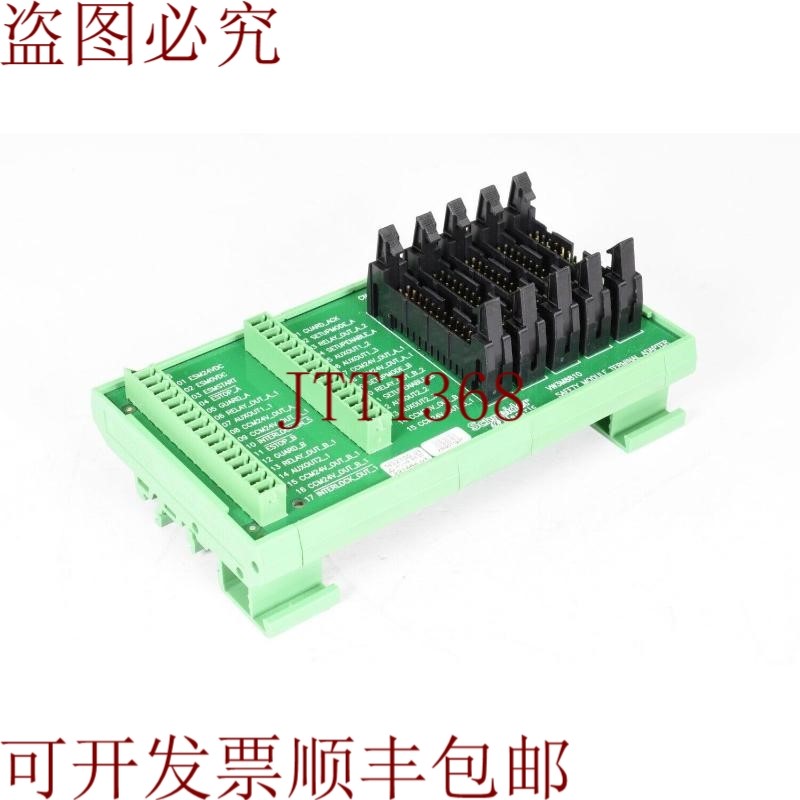 原装供应施耐德电气VW3M8810,符合ESM安全卡的车载卡