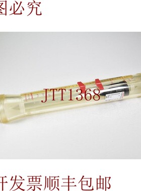 原装供应盖米 815 32D 722 4 163 2500, Rotámetro