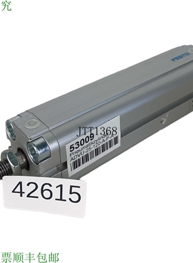 原装供应ADVU-25-120-APA 156043 Cilindri Compatti Cilindro