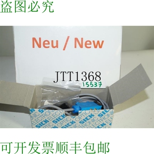 原装供应SICK Ws/We6-p132 反射、Barrière Lumineuse WE6-P132