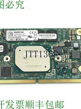 原装供应Kontron 51008-0832-16-7 CPU板,计算机模块 - COM SMARC