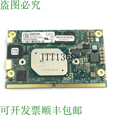 原装供应Kontron 51008-0832-16-7 CPU板,计算机模块 - COM SMARC