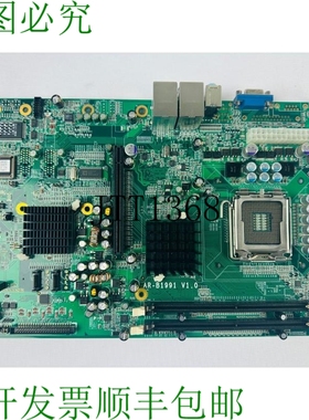 原装供应Acrosser AR-B1991 CPU板