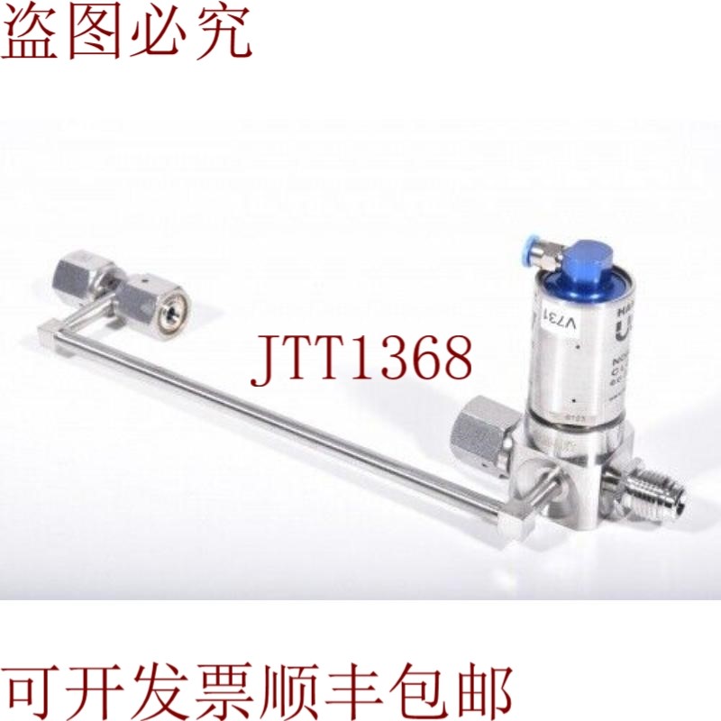 原装供应哈姆莱特 HM30-4VKLC-GM4BW4GF4 M5 150 PSI