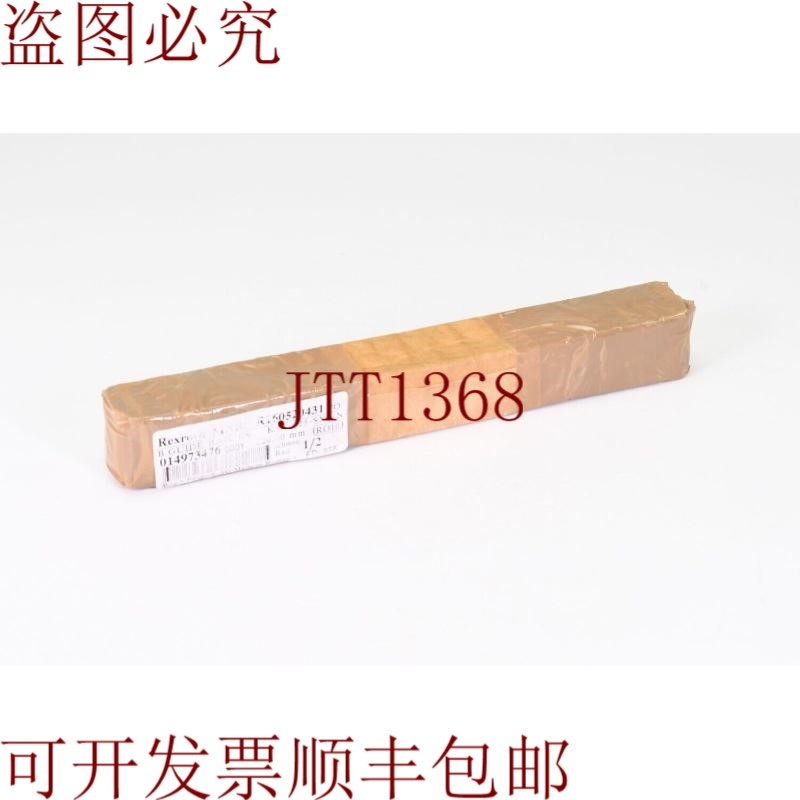 原装供应BOSCH REXROTH R160520431,CS KSA-025-SNS-N-MA-AK,型