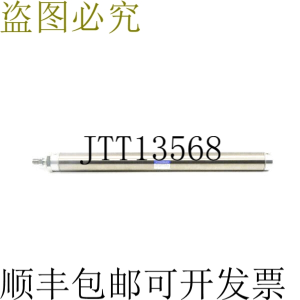 原装供应小金井 DA40X400-A-2566 NSNP