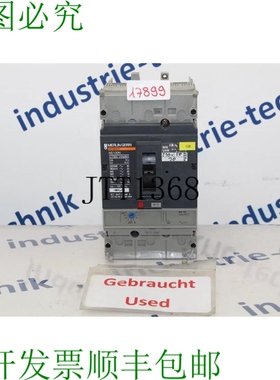 原装供应Merlin Gerin Compatto NS100N MA50 Interruttore Magne