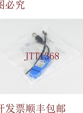 原装供应DI-SORIC 204182,ISDP 70 PSLK-K-BS,感应管传感器