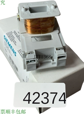 原装供应3RT1924-5AB01 Bobina Magnética para Sagitario