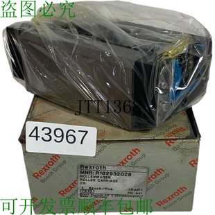 原装供应力士乐 R182932028 Carro De Rodillos