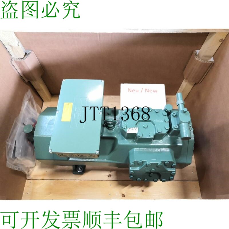 原装供应路由器比泽尔 6DTE-40K-40P 1692601334