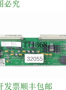 原装供应MYDATA L-19-657-1C 调度模块 L196571C