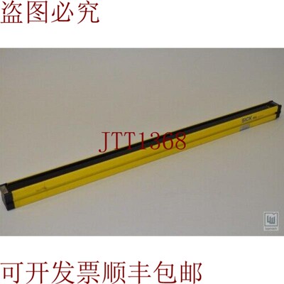 原装供应SICK 1015622、MSLE05-22211 安全光栅接收器