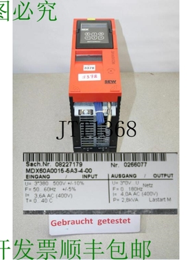 原装供应Sew Movidrive Frecuencia MDX60A0015-5A3-4-00 2.8 Kva
