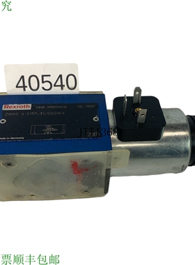 原装供应Rexroth Z4WE 6 E137-31/EG24K4 R900941536 方向滑阀 汤
