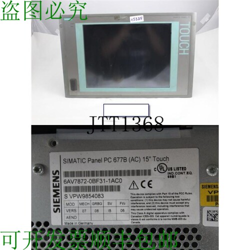 原装供应操作面板 Ppc 677B 6AV7872-0BF31-1AC0 6AV7872-OBF31-1