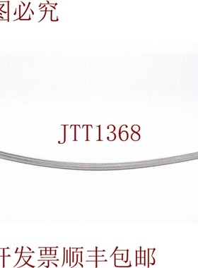 原装供应GMS-HF-KFDN16压力管1000毫米1PU=3件-