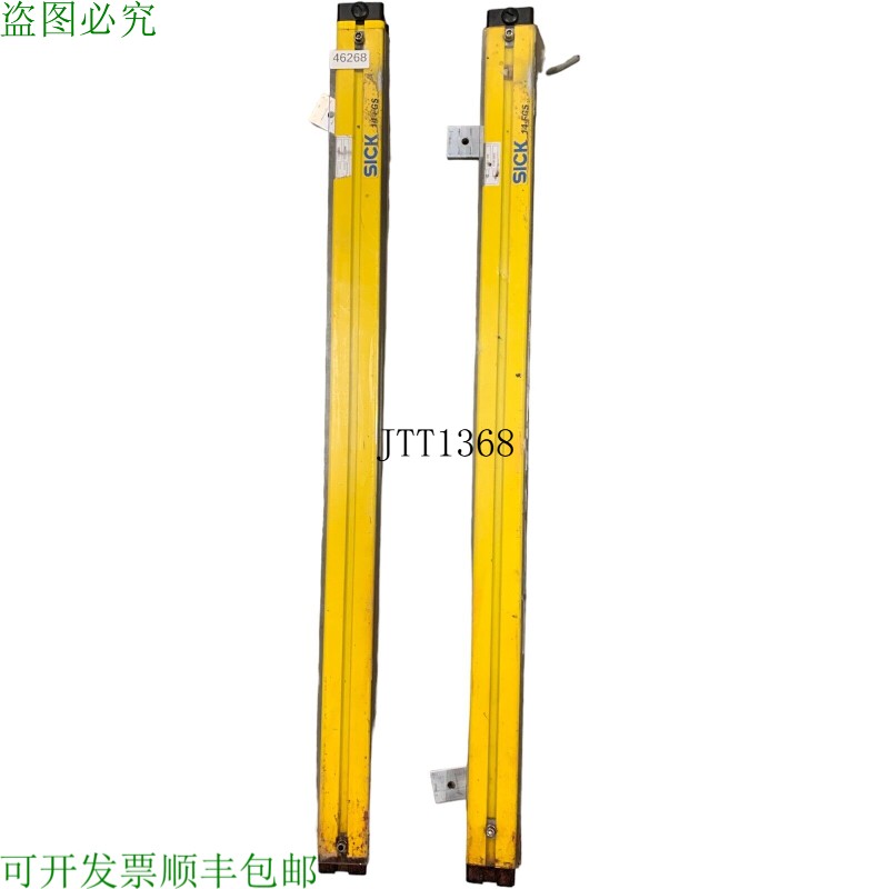原装供应发射器 Y 接收器 Juego！ SICK 14FGS FGSS900-11 巴雷拉