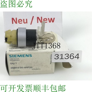 原装供应50 件 Unidades Como 套装！ 3SB10 00-4RF20 Ces-Cierre