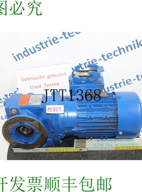 原装供应Nord 0.37 Kw 80 分钟电机器 Sk 71 / 4tfms Caja de Cam