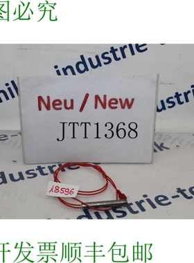 原装供应HOTWATT 200W 120V 加热棒元件 HS37-2.5