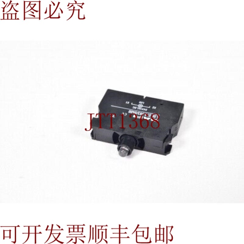 原装供应Rafi 5.00.070.083/0400,Rafix 22QR,LED显示屏