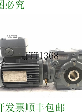 原装供应Vector 0.75 Kw 293 Min 齿轮马达 SA47 DT80K-2 IS 风扇