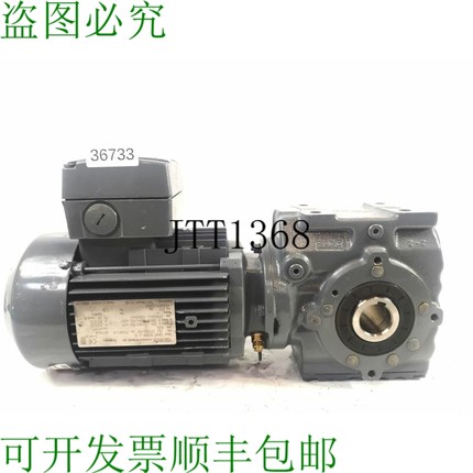 原装供应Vector 0.75 Kw 293 Min 齿轮马达 SA47 DT80K-2 IS 风扇