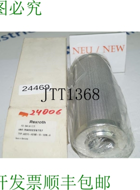 原装供应力士乐 ABZFE-H0160-10-1X / MA Elemento Filtro ABZFEH
