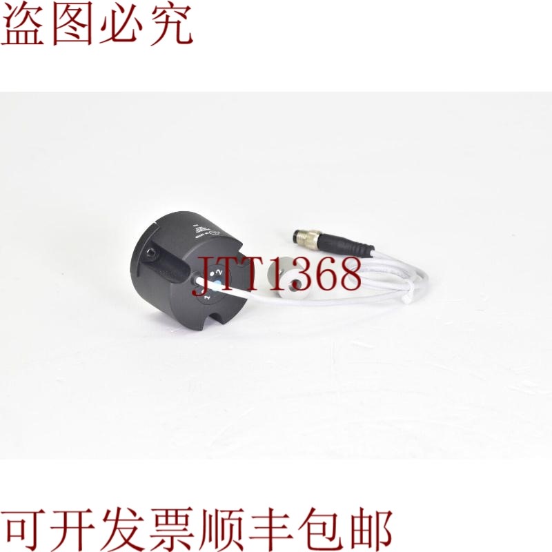 原装供应FESTO 2393546,SRBS-Q12-12-E270-EP-1-S-M8,位置传感