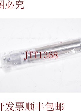 原装供应SMC 76E40-160-B/Z-4543 / 76E40160B/Z4543, 黑色 - 不