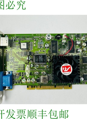 原装供应ATI Technologies 109-75700-00 视频显卡