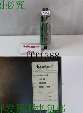 原装供应Leukhardt Deasy-Ig 100/00 6219120 使用