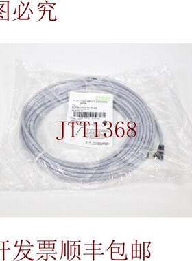 原装供应7000-08101-2210500,连接电缆端口M8 L=5m -