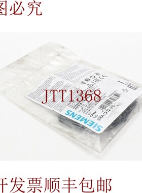 原装供应3RA1932-2C，机械连接器 1PE = 10pcs E01 -