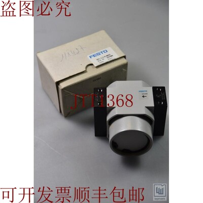 原装供应FESTO 165080,Hel-1/2-noon,动力阀 -
