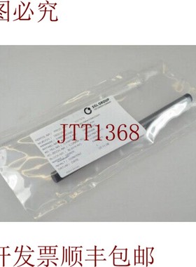 原装供应Sgl-Group Inab螺栓/螺纹螺栓 12x195mm,R6650P5,76570