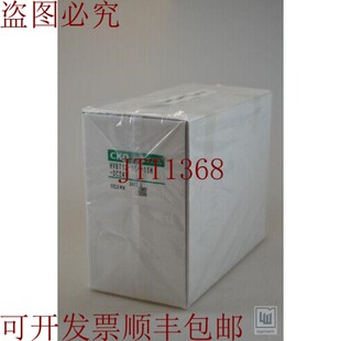 原装供应CKD HVB 712-15F-15H-DC24V Electroválvula/Válvula