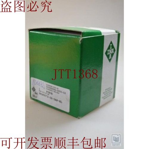 原装供应INA ZKLN3072-2Z-2AP-XL,000555592-0000-02,一体角接