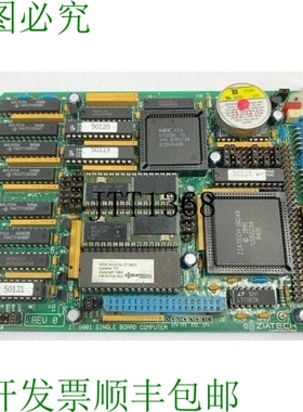 原装供应Ziatech ZT 8801 单板电脑,V40 8 MHZ,1MB DRAM,512K EPR