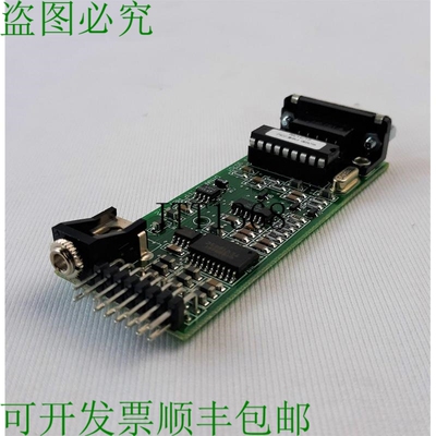 原装供应Dynapro 95701 L/面板控制器-串行触摸屏控制器