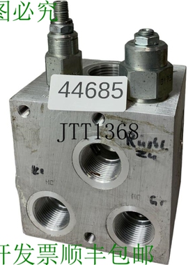 原装供应Soleil Plombier A110-18W-G01 0GL4-G1 下降制动保持阀